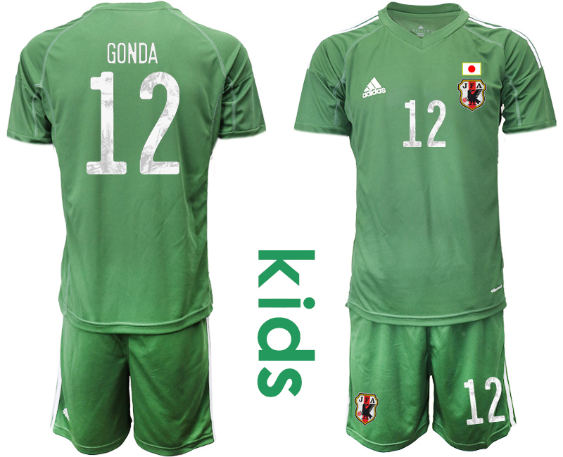 Cheap Youth 2020-2021 Season National team Japan goalkeeper green 12 Soccer Jersey1
